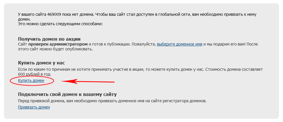 Как в домашних условиях вылечить геморрой у женщин Как в домашних условиях вылечить геморрой у женщин