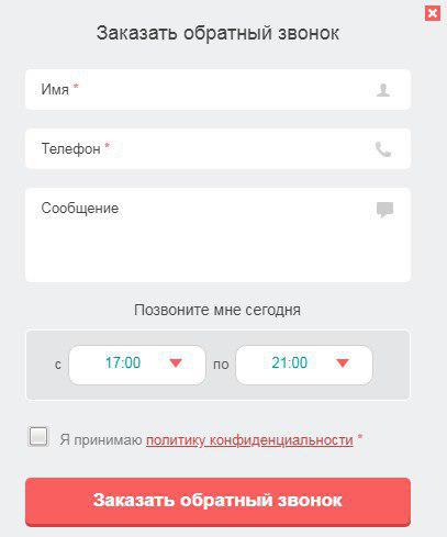 Блог Яндекса для вебмастеров